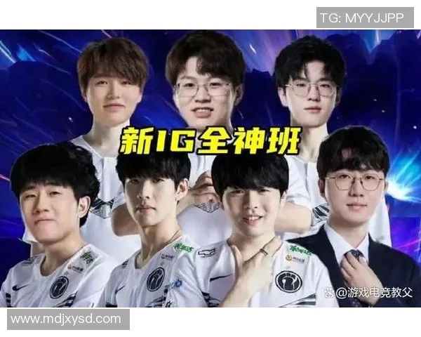 S15电竞总决赛复盘IG与LNG的状态分析与未来展望