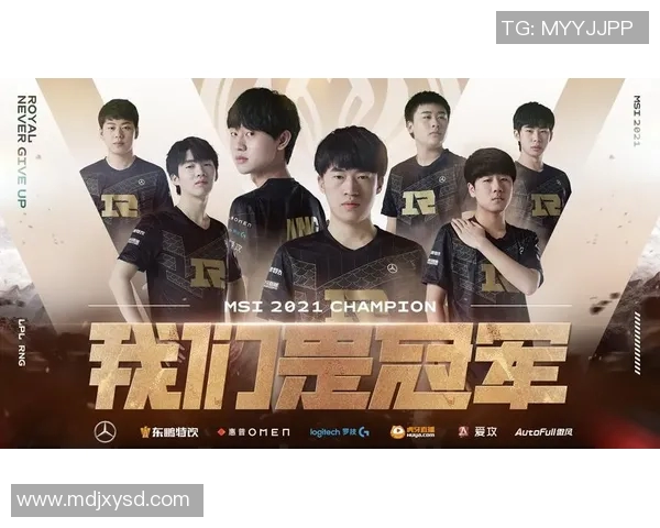 电竞实时数据揭秘RNG战队在王者荣耀中的战术意识与决策分析 电竞实时数据揭秘RNG战队在王者荣耀中的战术意识与决策分析