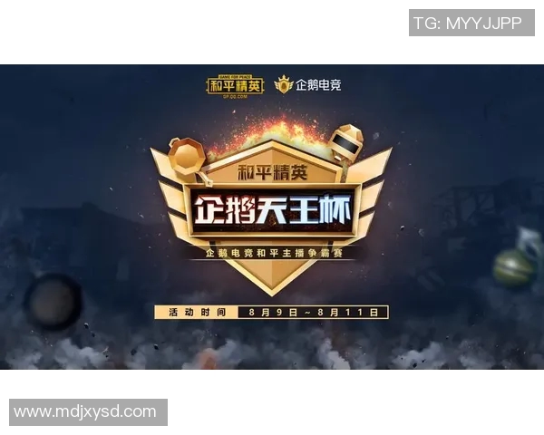 S15LOL赛事比分与和平精英巨献揭示LNG选手个人能力的深度分析 S15LOL赛事比分与和平精英巨献揭示LNG选手个人能力的深度分析