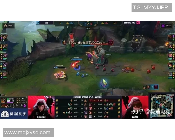 赛后复盘EDG与V5对决的精彩瞬间与战术分析