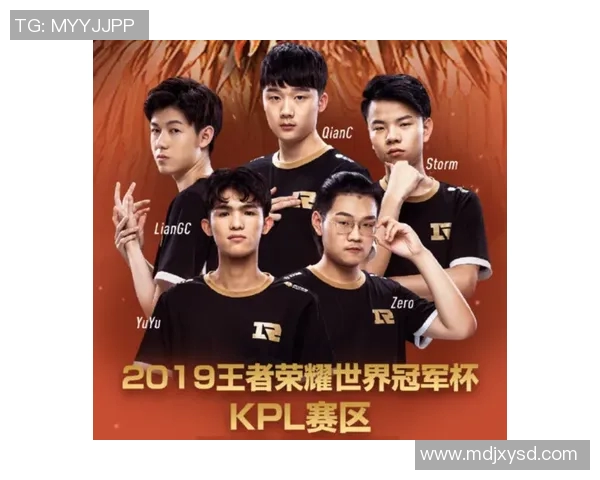 王者荣耀深度解析FPX战队如何实现整体压制与战术优势