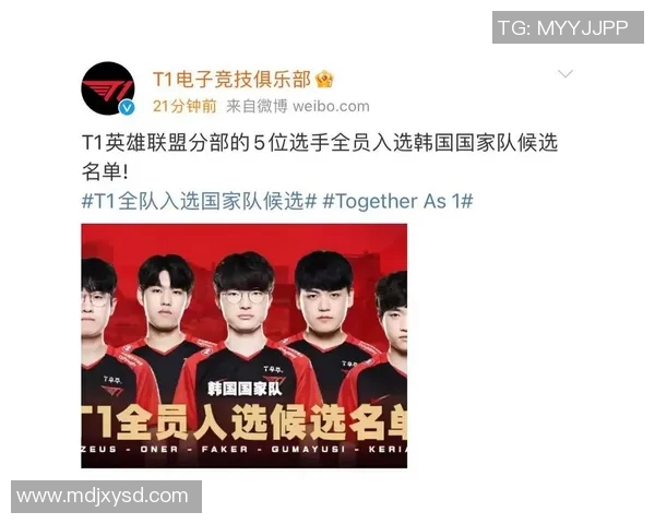 esports数据对话刘丽回顾她在英雄联盟中的辉煌历程与成长故事 esports数据对话刘丽回顾她在英雄联盟中的辉煌历程与成长故事