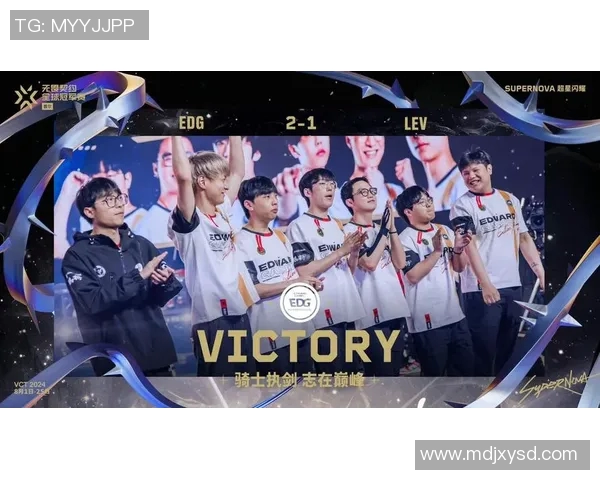 电竞新闻全球挑战赛中EDG战队意识表现的深度分析与点评