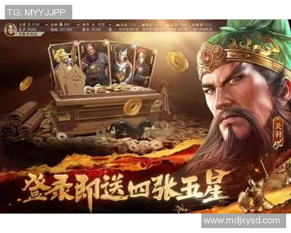 2026电竞新闻李秀英深度解析DOTA2游戏技巧与策略分享